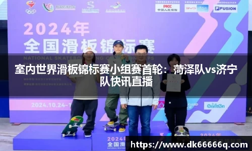 OD体育官网