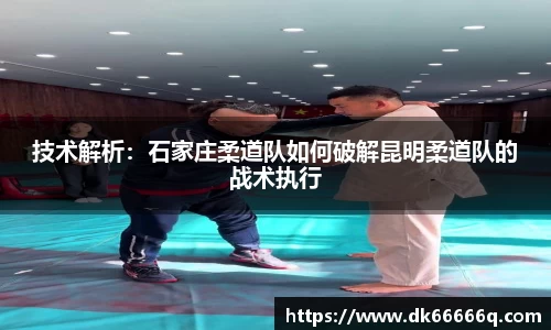 OD体育官方欧洲杯平台