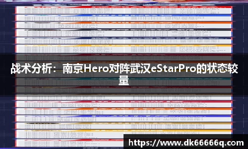 OD体育网址