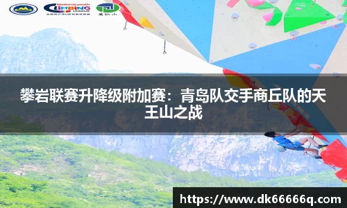 OD体育官网