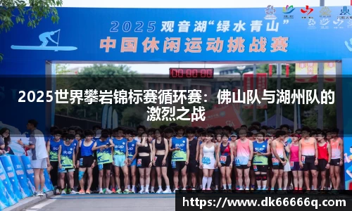 OD体育官方网站