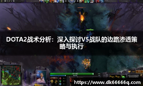 必一运动